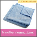 Microfiber Pet Towel